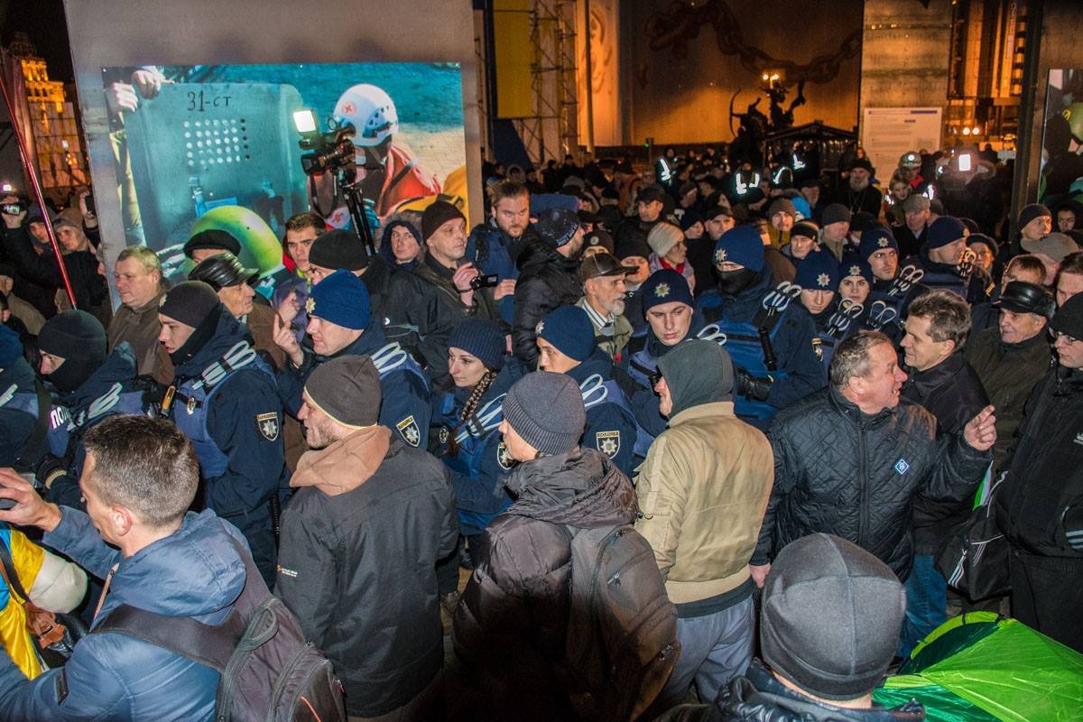 Сейчас ситцация находится в "зависшем" положении Сейчас ситцация находится в "зависшем" положении