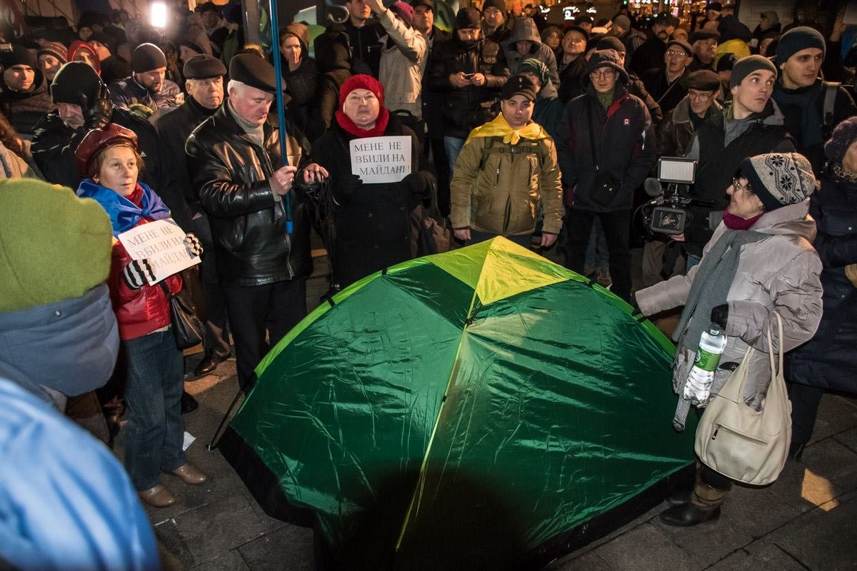 Палатки, которым было суждено прожить недолго Палатки, которым было суждено прожить недолго