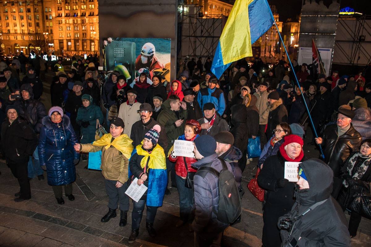 21 ноября 2013 года начиналась в Украине Революция Достоинства 21 ноября 2013 года начиналась в Украине Революция Достоинства