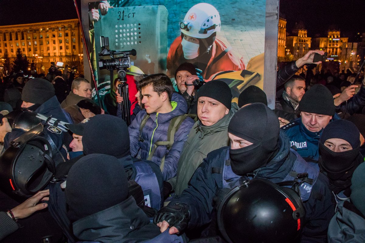 один за всех, и все - за одного