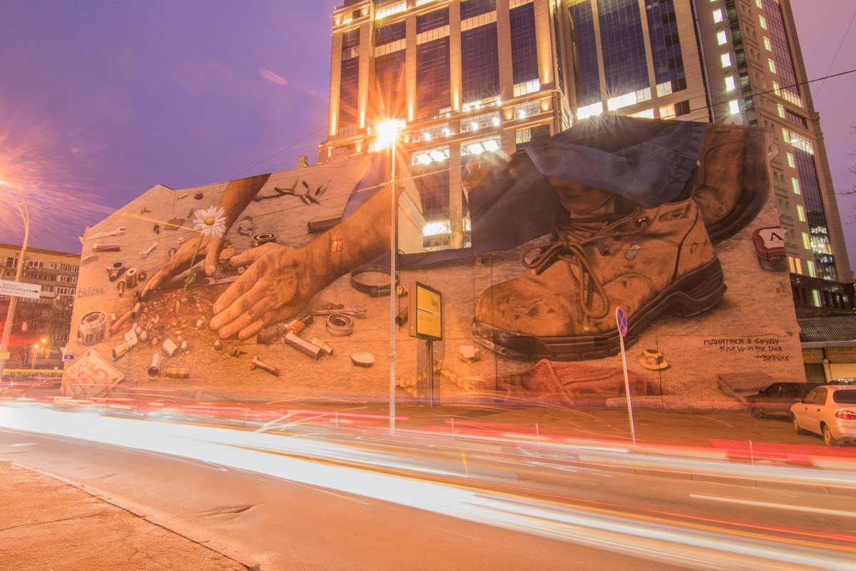 Мурал появился на здании полиции