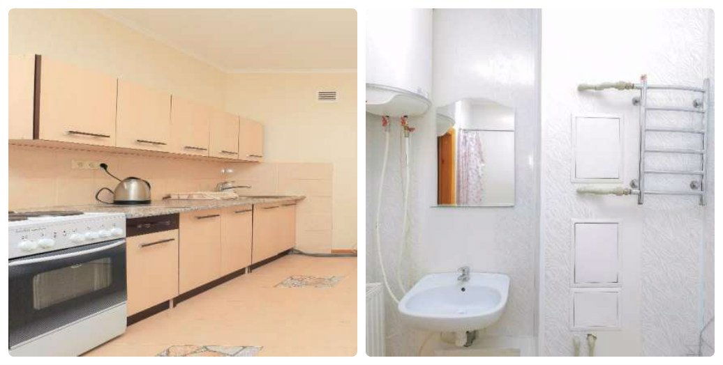 Более экономный вариант - жилье за 900 гривен с новым ремонтом и всем необходимым для празднования