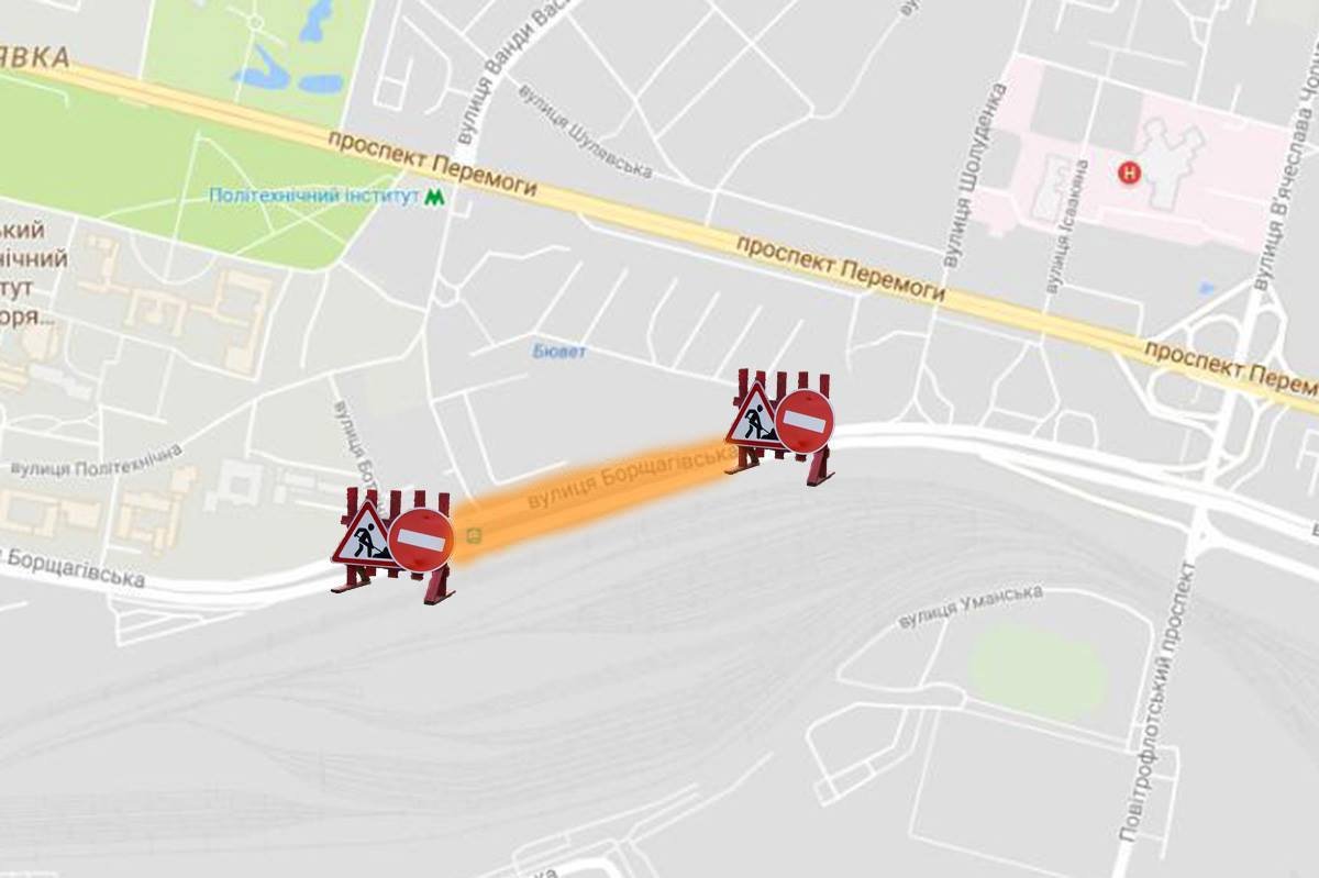 На этом участке дороги будет запрещено движение машин На этом участке дороги будет запрещено движение машин