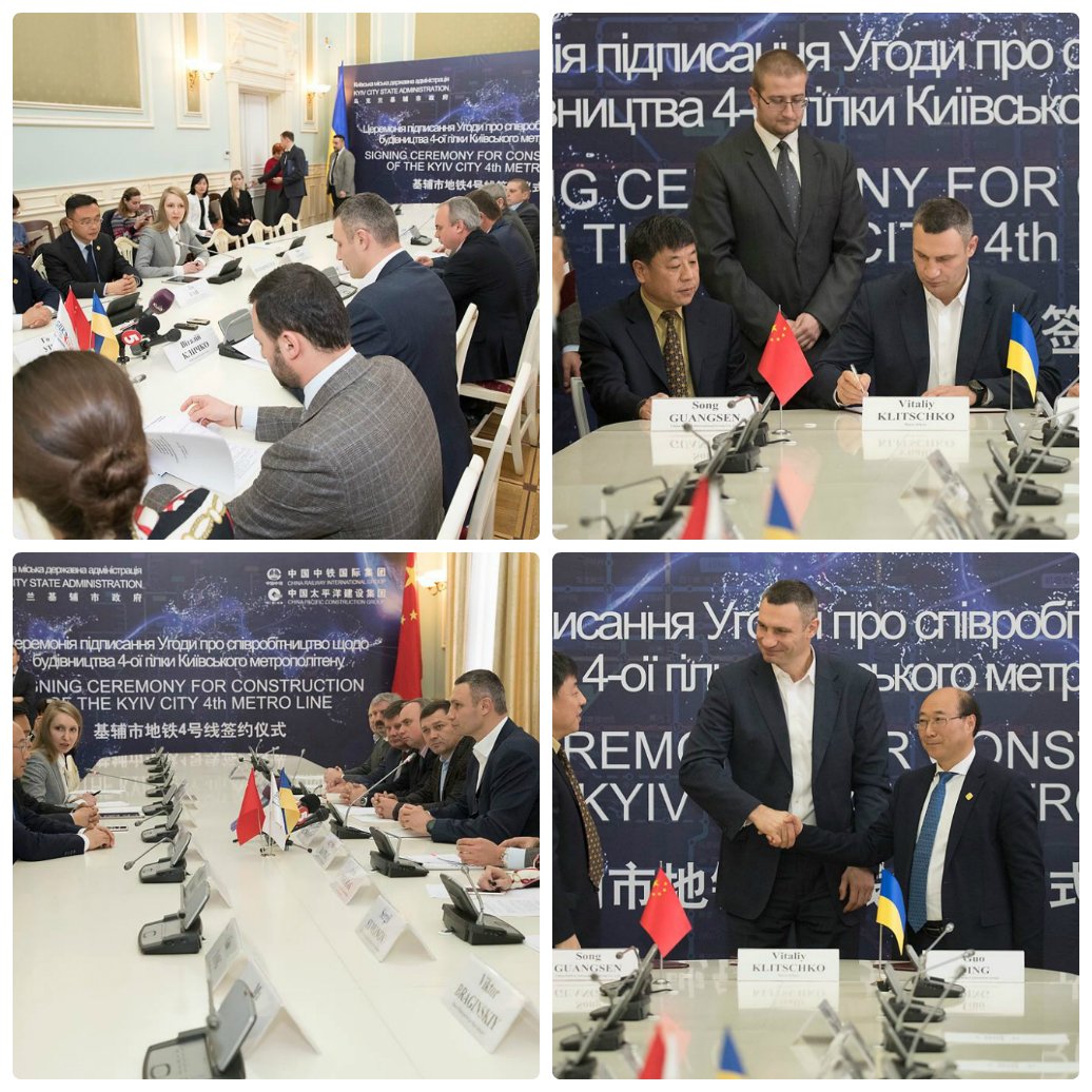 Стоимость строительства составит 2 миллиарда. 85% денег дадут азиаты