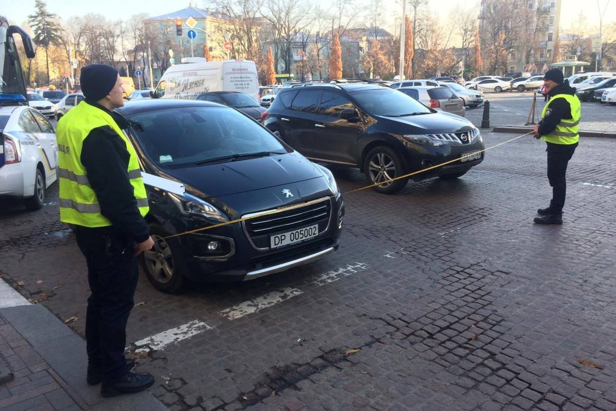 Огражденное место столкновения
