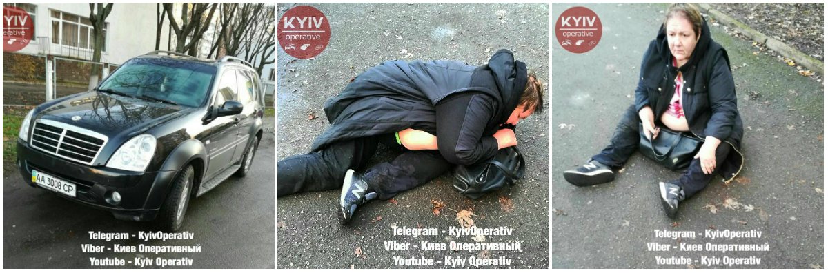 Женщина была настолько пьяна, что когда выходила из машины упала и начала засыпать Женщина была настолько пьяна, что когда выходила из машины упала и начала засыпать