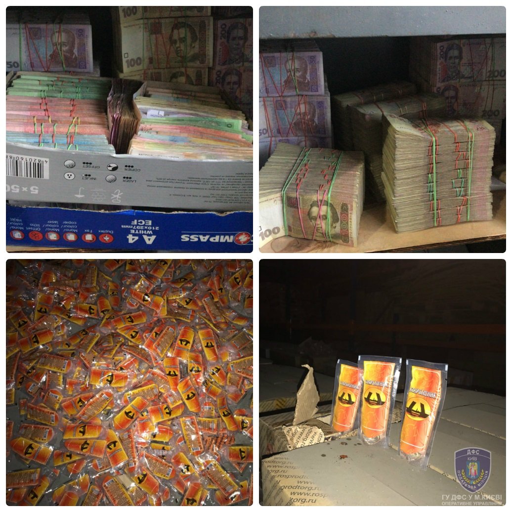 Под Киевом обнаружили нелегальный "Боярышник" из России