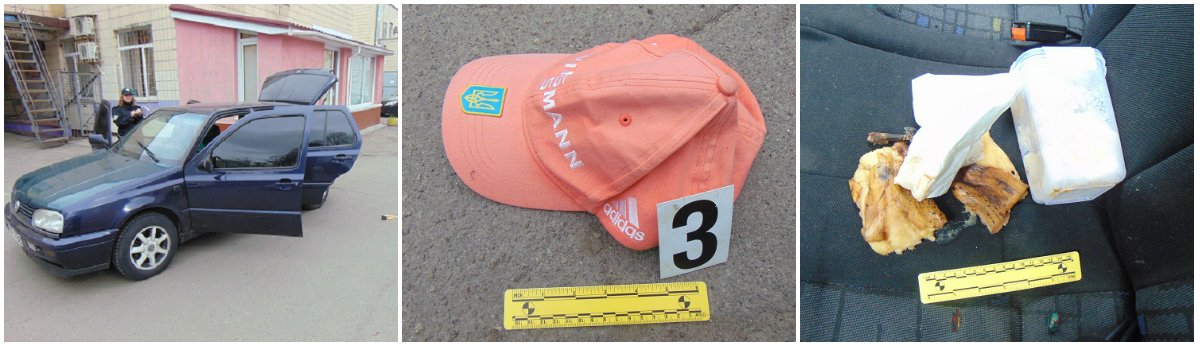 Проведя ряд оперативно-розыскных мероприятий, правоохранители установили и задержали всех троих подозреваемых