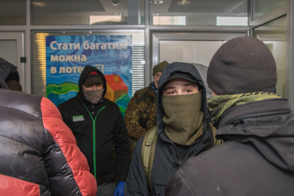 Активисты пришли в главный офис УНЛ на Саксаганского, 119 Активисты пришли в главный офис УНЛ на Саксаганского, 119
