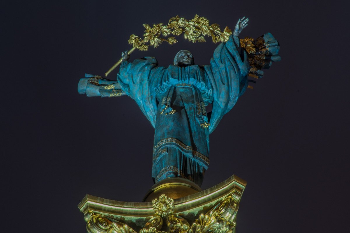 Фото: Витольд Явдощук 