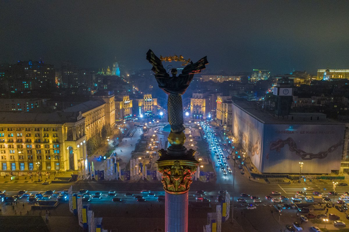 Шикарный вид 