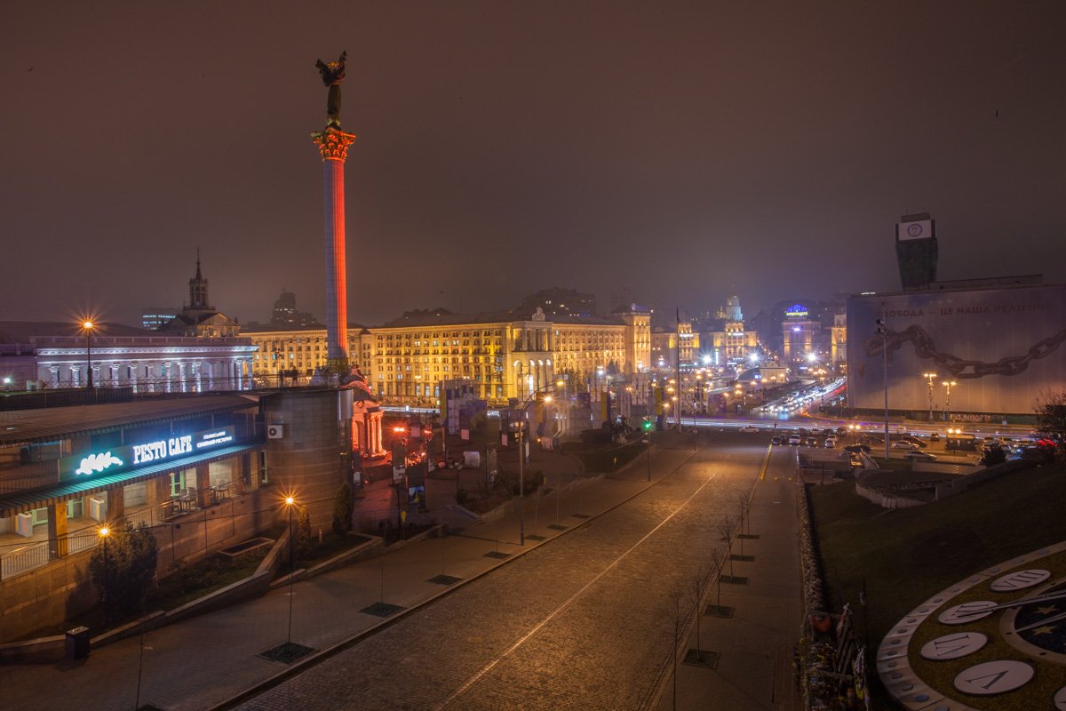 Фото: Витольд Явдощук 