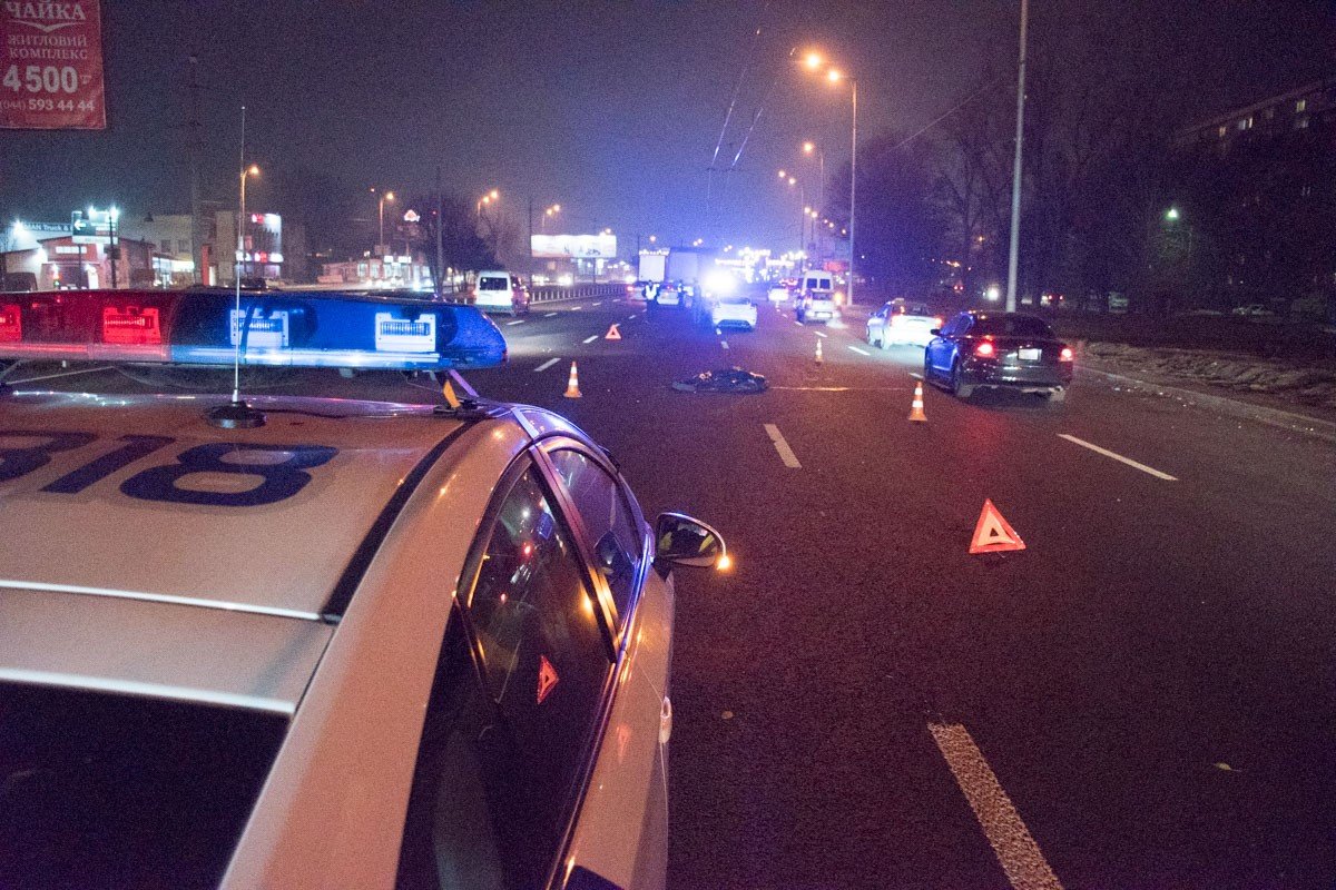 На месте аварии работает следственно-оперативная группа На месте аварии работает следственно-оперативная группа