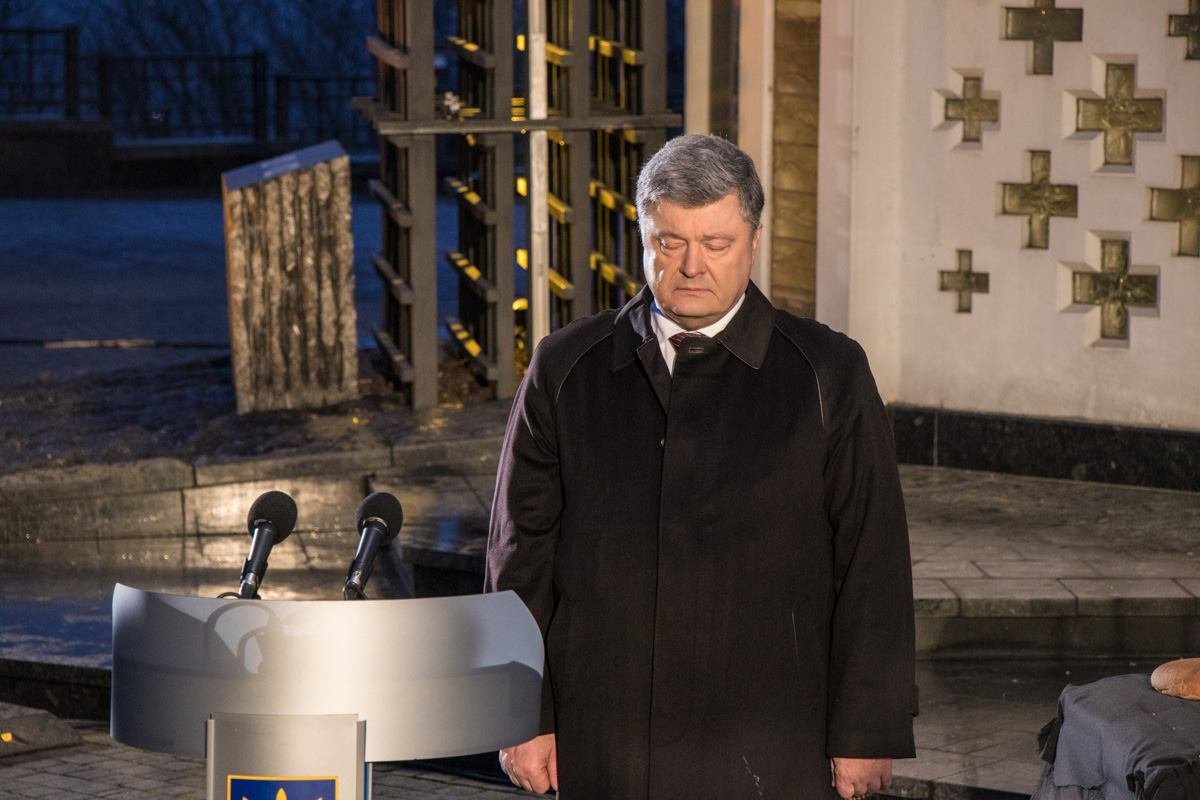 Петр Порошенко выступил с речью перед собравшимися 