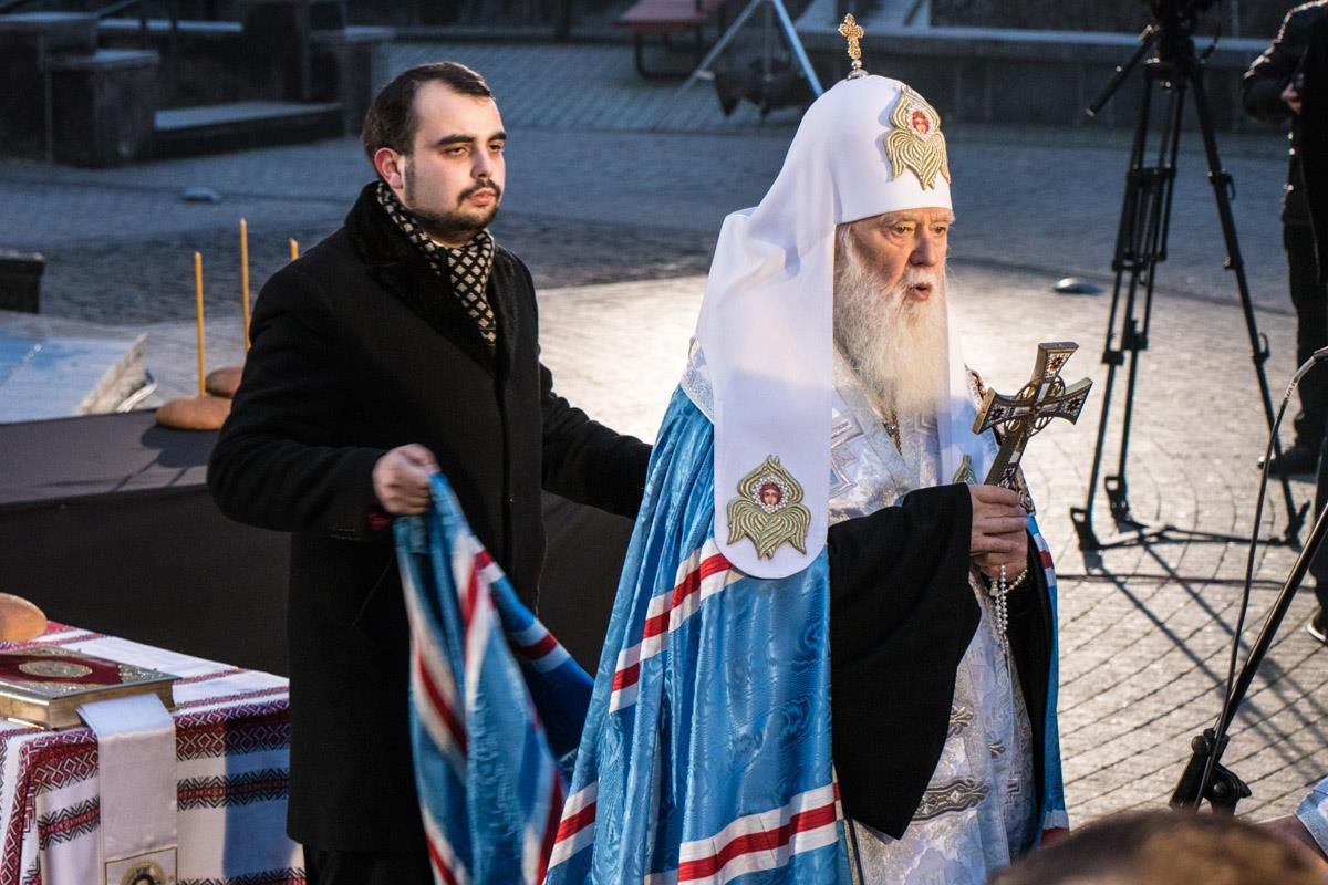 Патриарх УПЦ Филарет также присутствовал на мероприятии