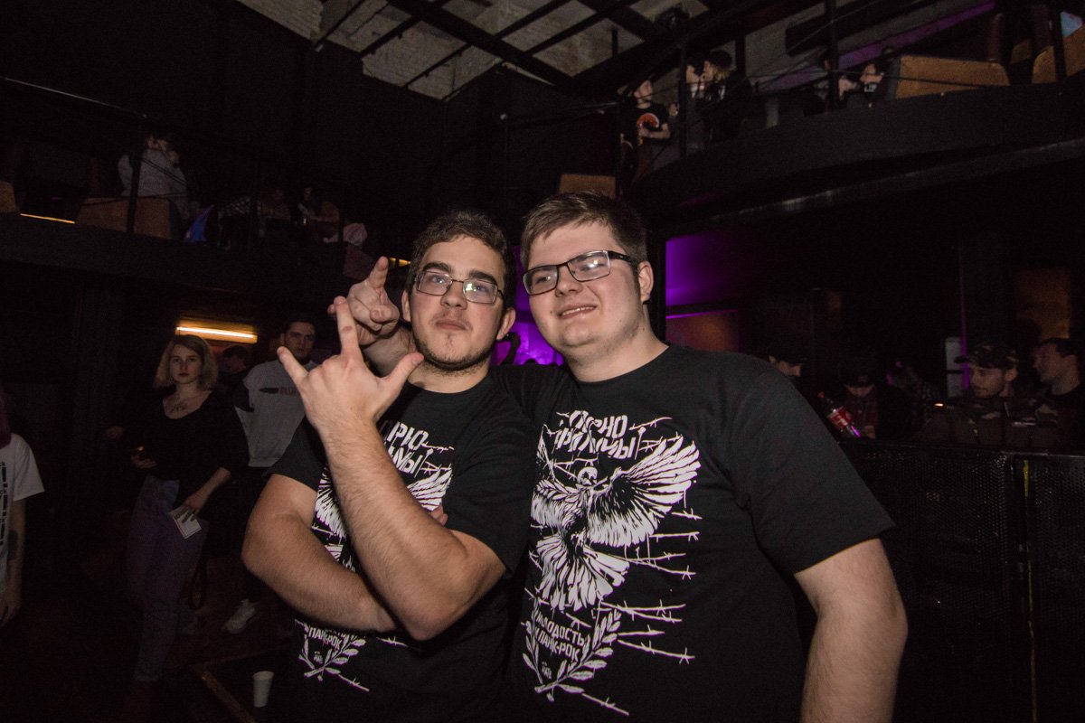 Панк - состояние души