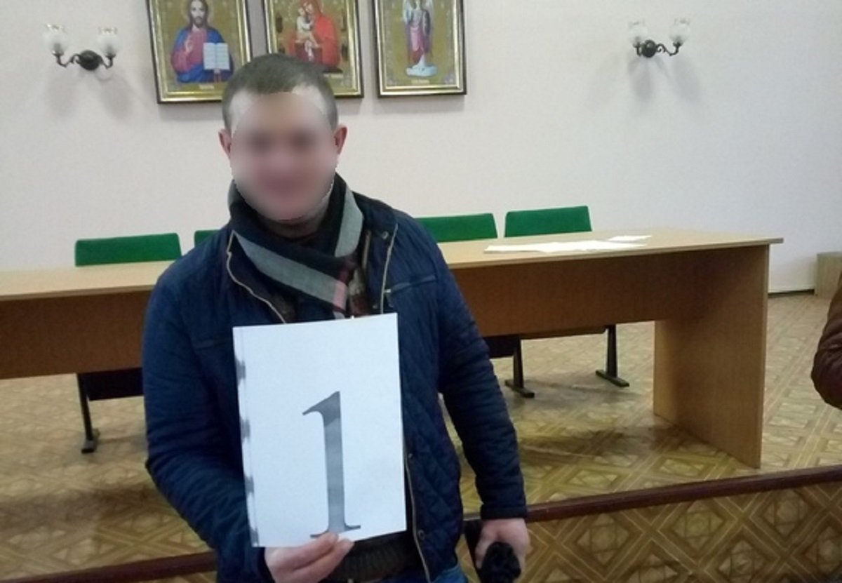 В Киеве задержали ранее судимого жителя Ивано-Франковской области В Киеве задержали ранее судимого жителя Ивано-Франковской области