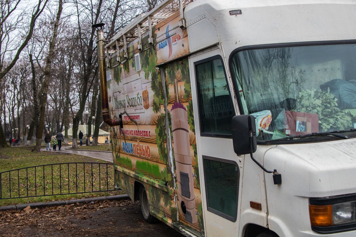 Ее поставили для жителей палаточного городка под Радой Ее поставили для жителей палаточного городка под Радой