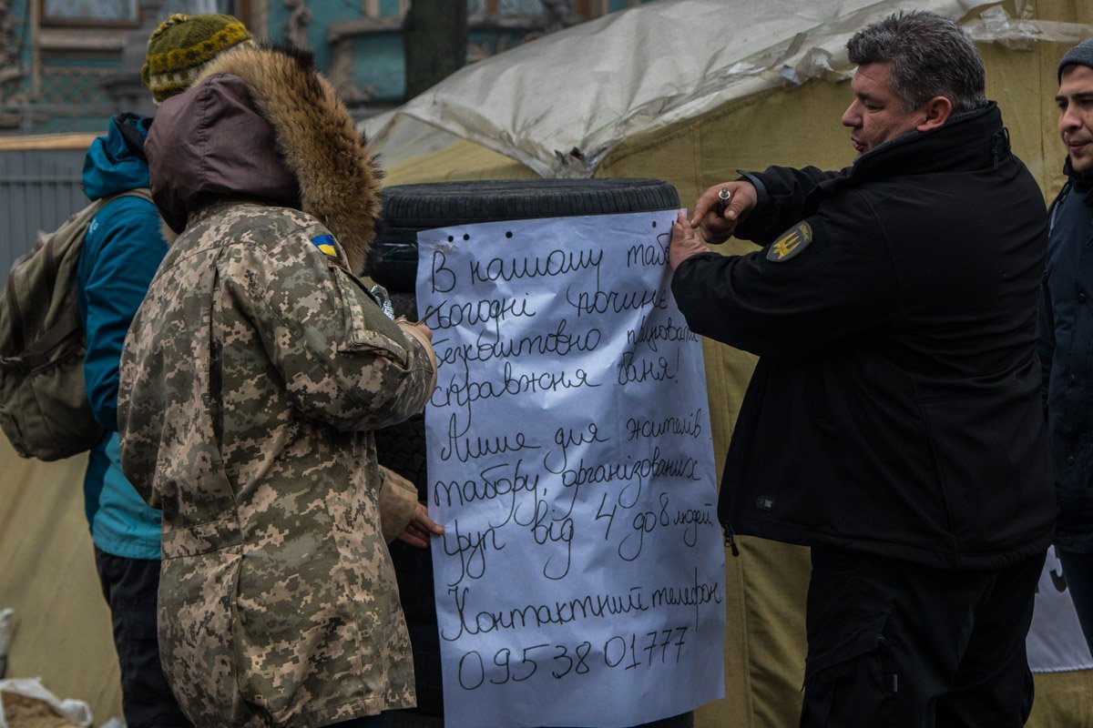 Правда баня доступна только для жителей палаточного городка и совершенно бесплатная Правда баня доступна только для жителей палаточного городка и совершенно бесплатная