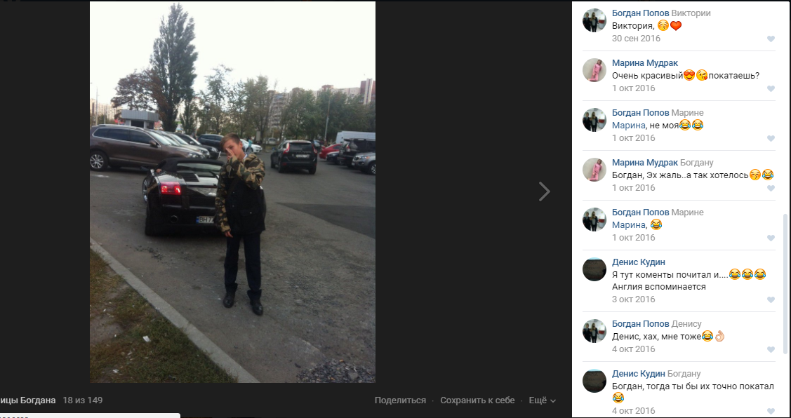 Одногодки просят малыша покатать на авто