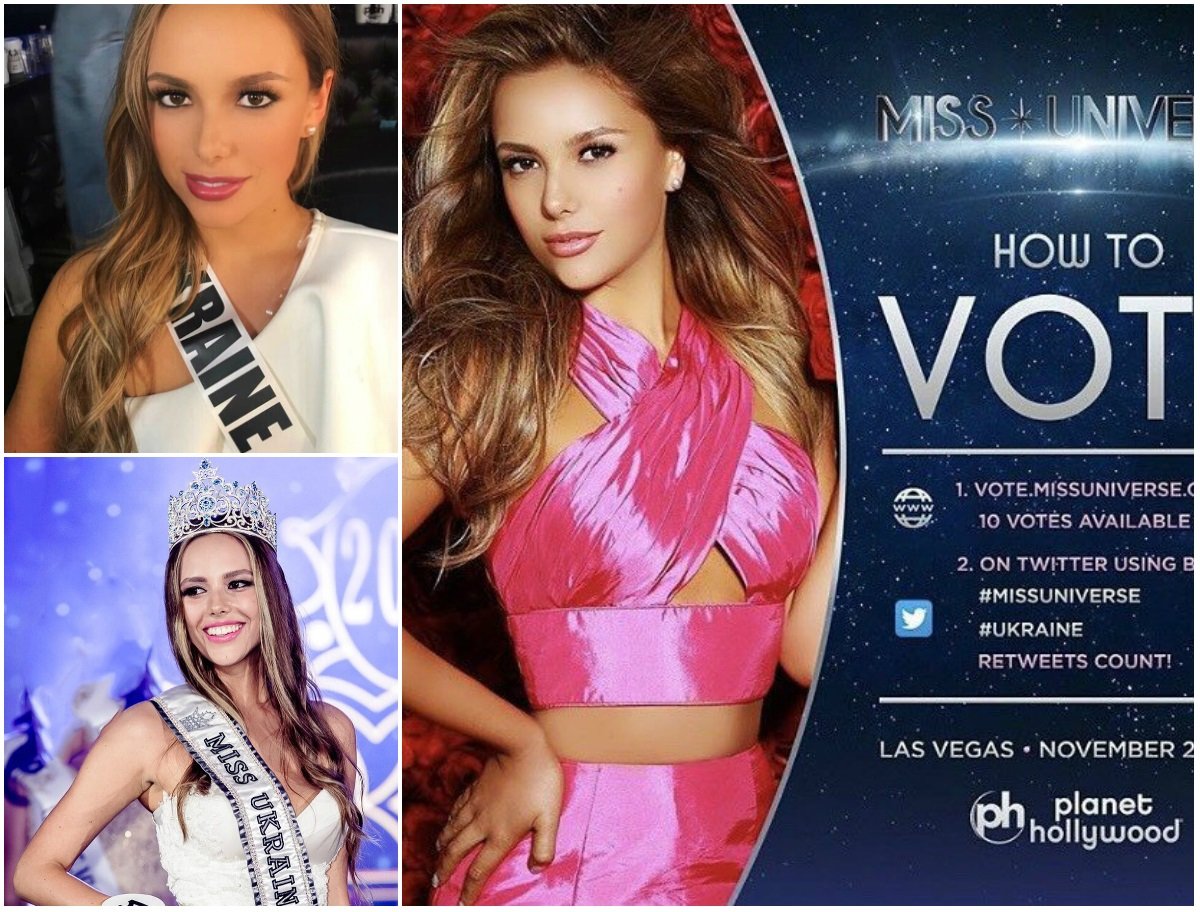 Украину на конкурсе "Мисс Вселенная" представляла Яна Красникова Украину на конкурсе "Мисс Вселенная" представляла Яна Красникова