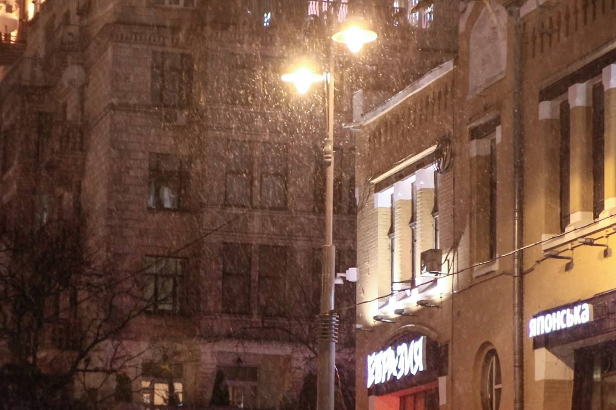 В столице целый день идет дождь со снегом В столице целый день идет дождь со снегом