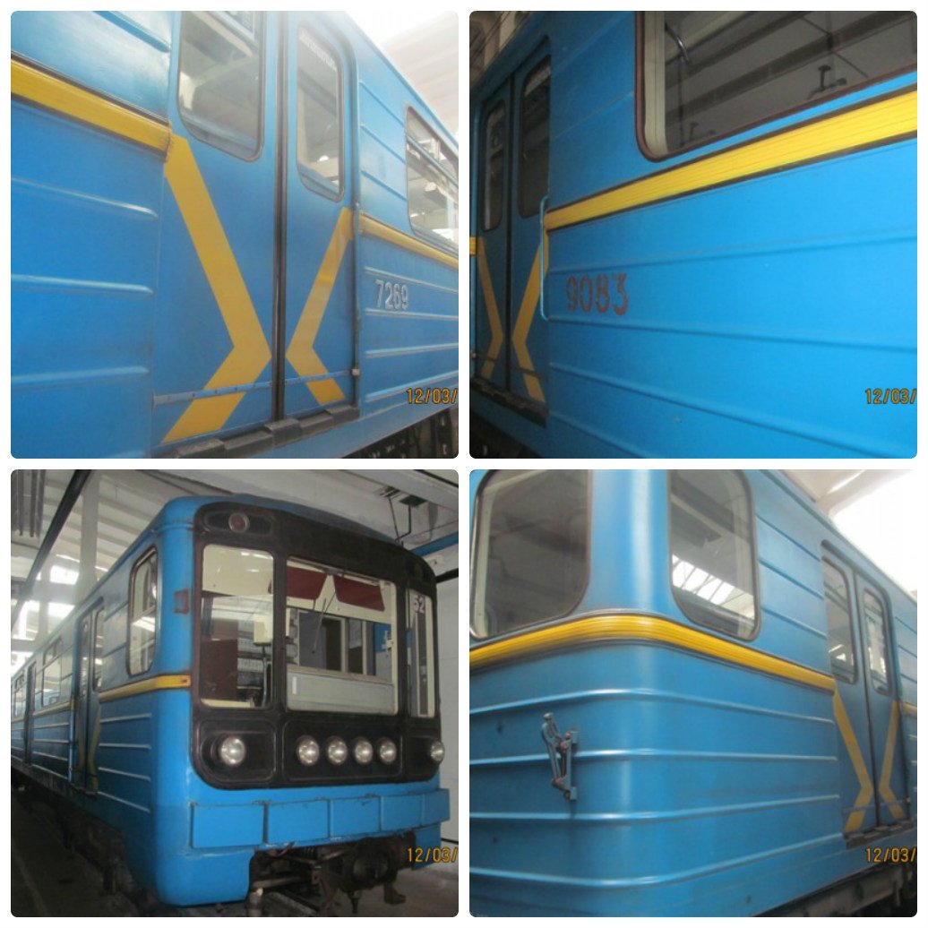 Так выглядят вагоны метро, выставленные на продажу Так выглядят вагоны метро, выставленные на продажу