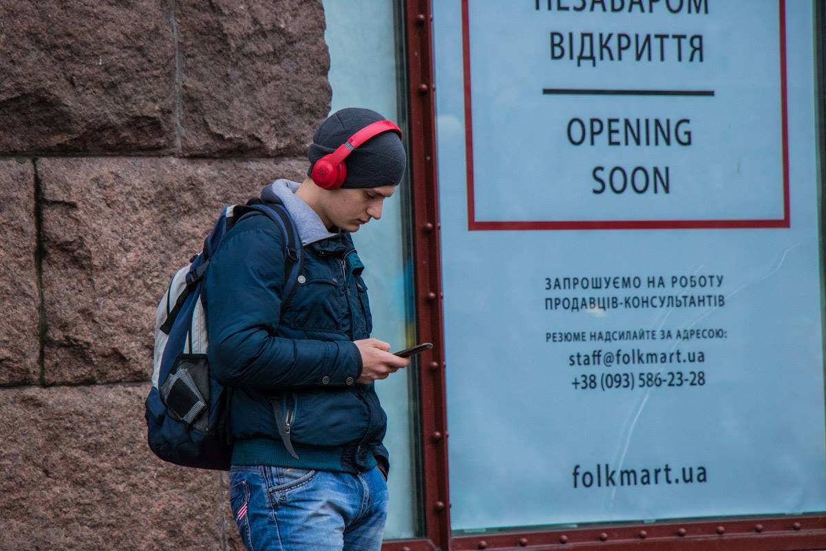 С музыкой веселее С музыкой веселее