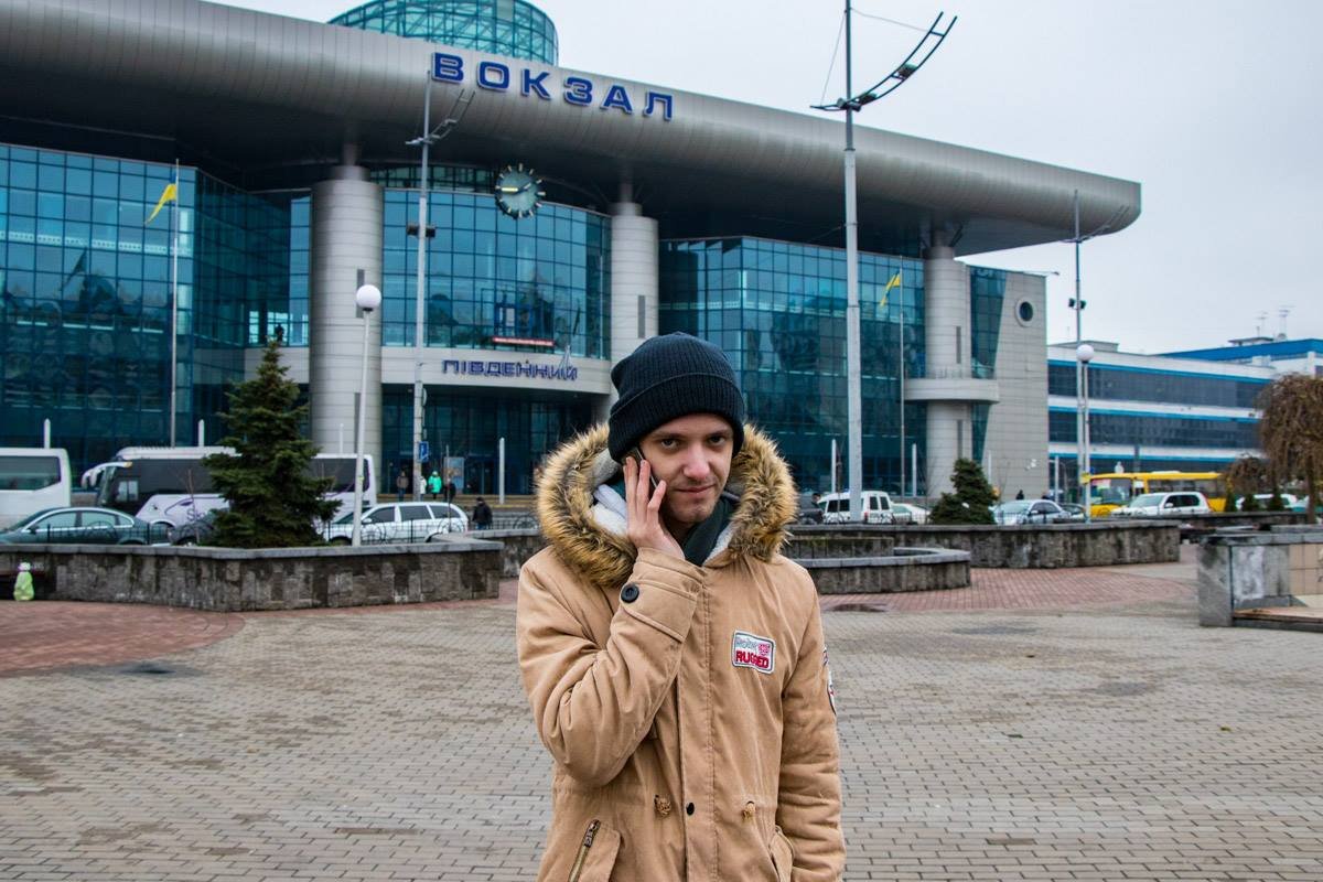 Сфоткай, типа я не вижу Сфоткай, типа я не вижу