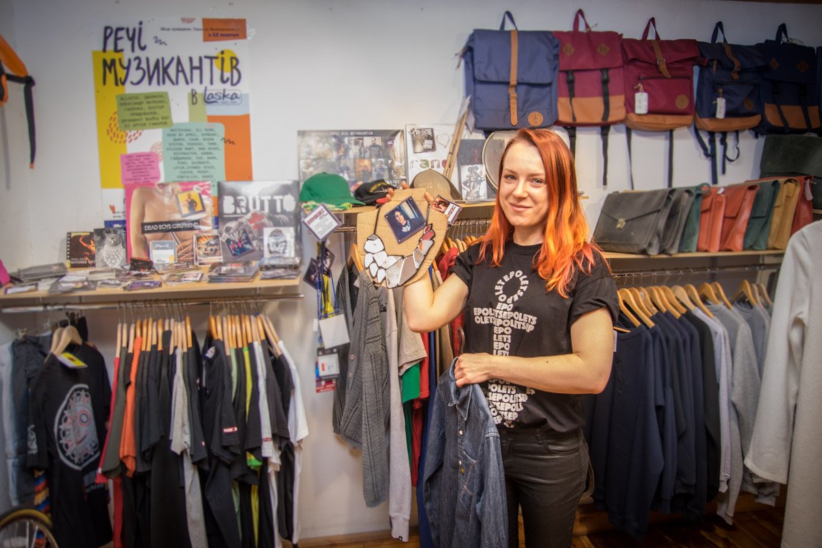 Организатором удалось выручить около трех с половиной тысяч гривен