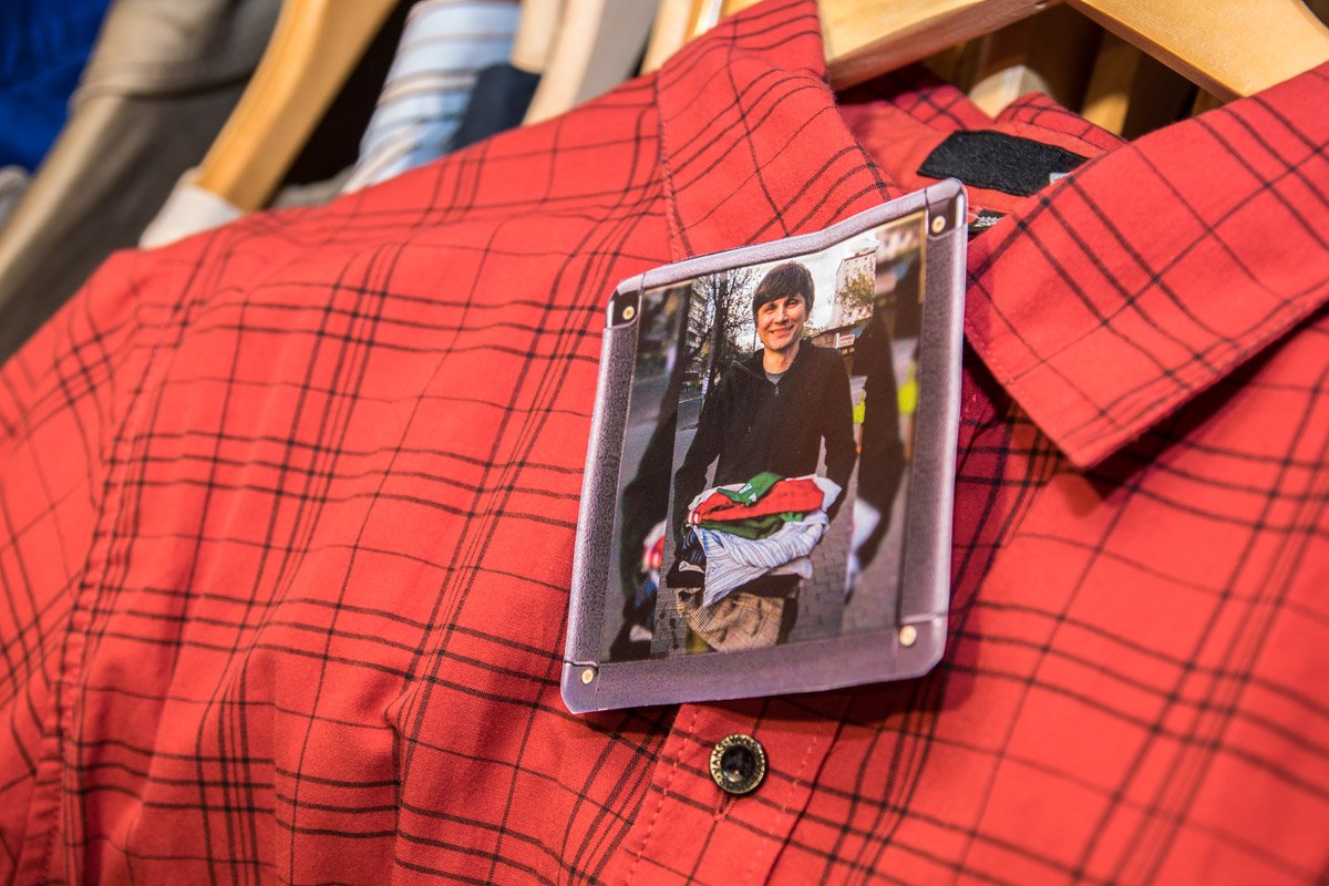 На аукционе можно купить одежду музыкантов