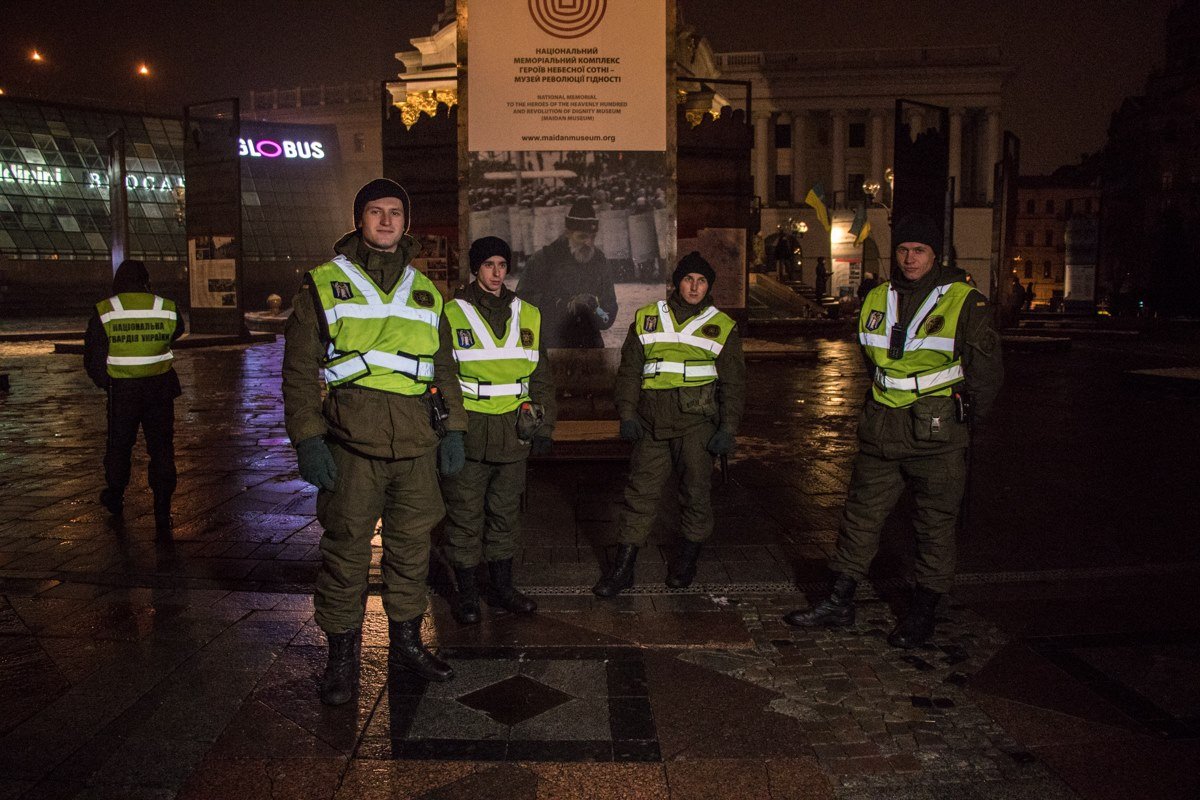 За патриотической акцией наблюдали полицейские За патриотической акцией наблюдали полицейские