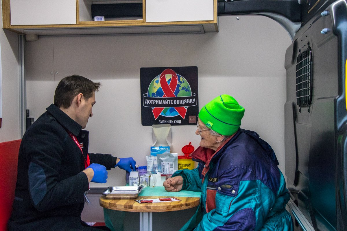 Тест на ВИЧ прошли и пенсионеры Тест на ВИЧ прошли и пенсионеры