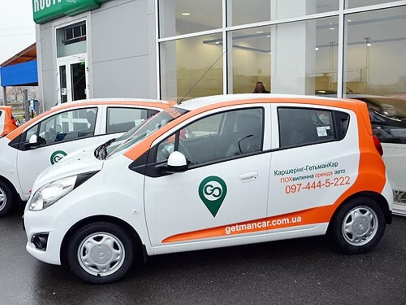 Автомобили, которые можно будет арендовать с помощью Getmancar Автомобили, которые можно будет арендовать с помощью Getmancar