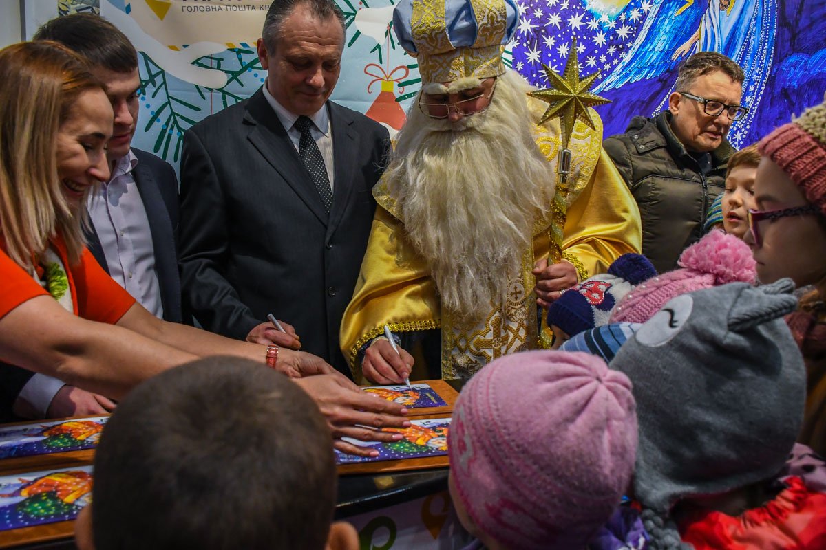 Святой Николай вместе с гостями 