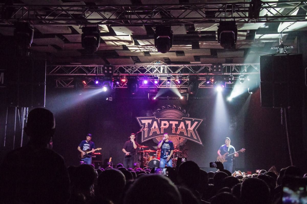 Тартаку Тартаку