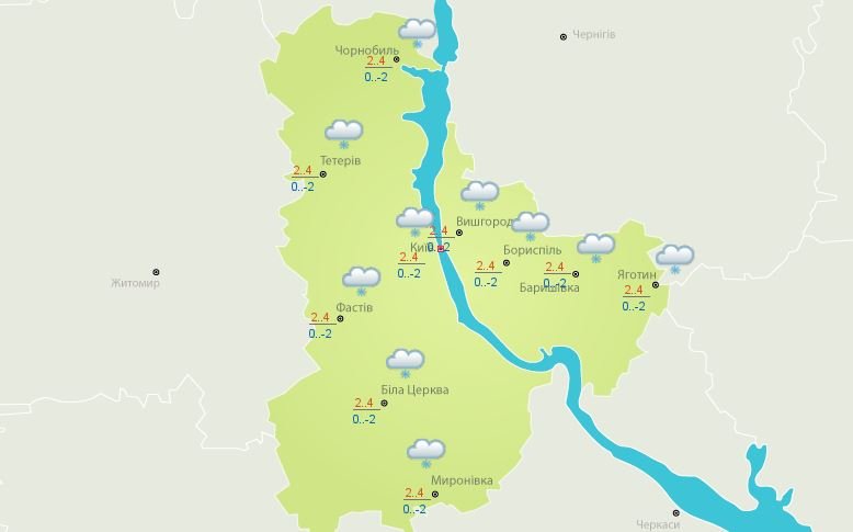 Погода в Киеве на 3 декабря