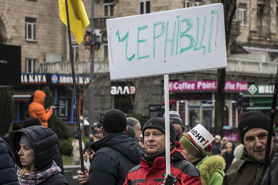 Известно, что на митинг приехали люди из разных городов Украины Известно, что на митинг приехали люди из разных городов Украины