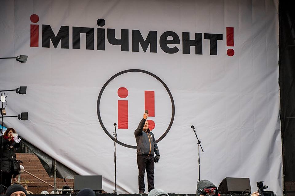 Главное требование протестующих - отставка Президента Главное требование протестующих - отставка Президента