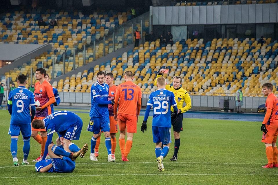 Удалили игрока команды "Мариуполь" 