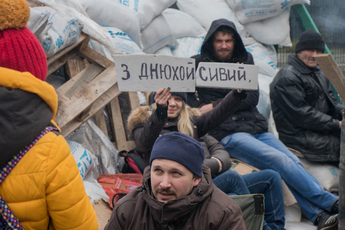 Митингуя, активисты не забывают поздравить своих друзей Митингуя, активисты не забывают поздравить своих друзей
