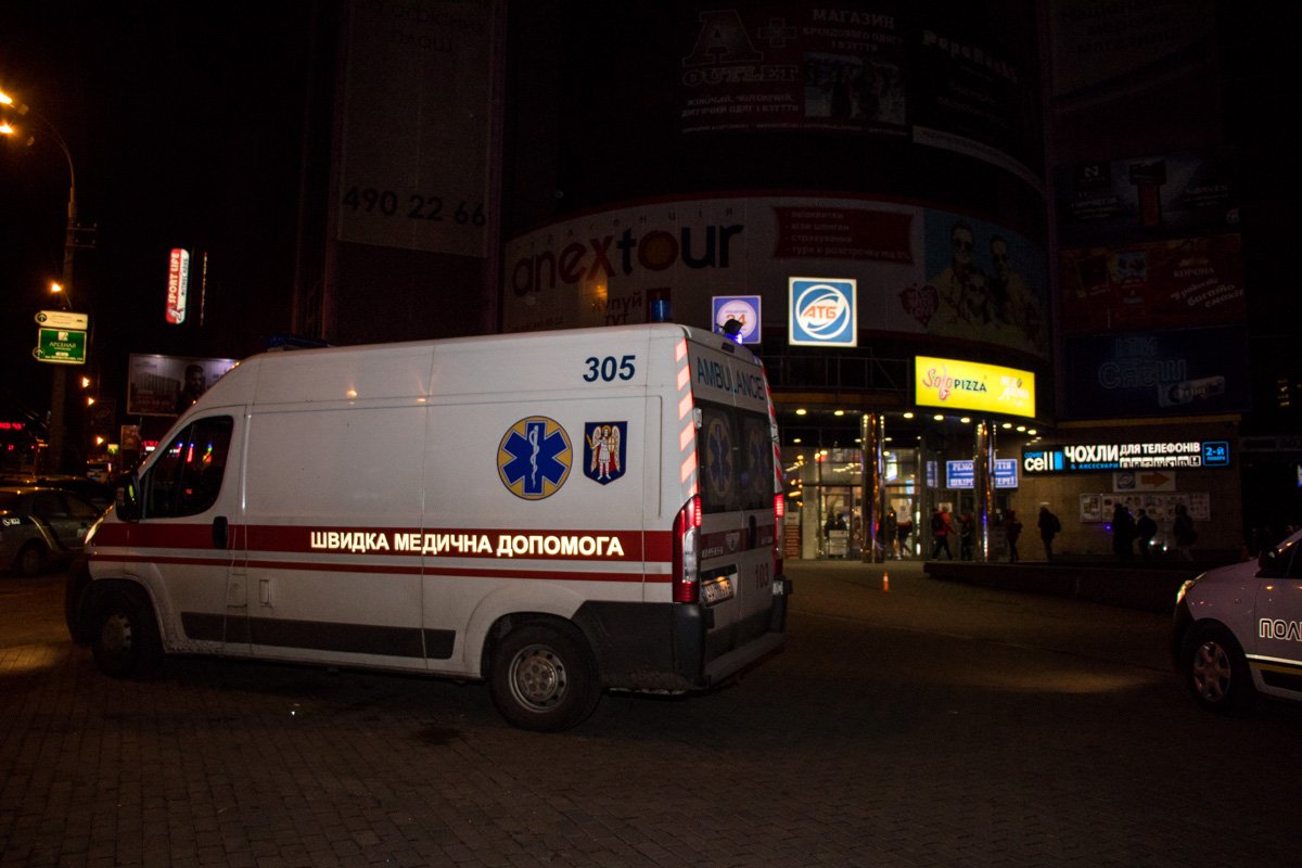 Также приехала скорая помощь. В результате происшествия никто не пострадал