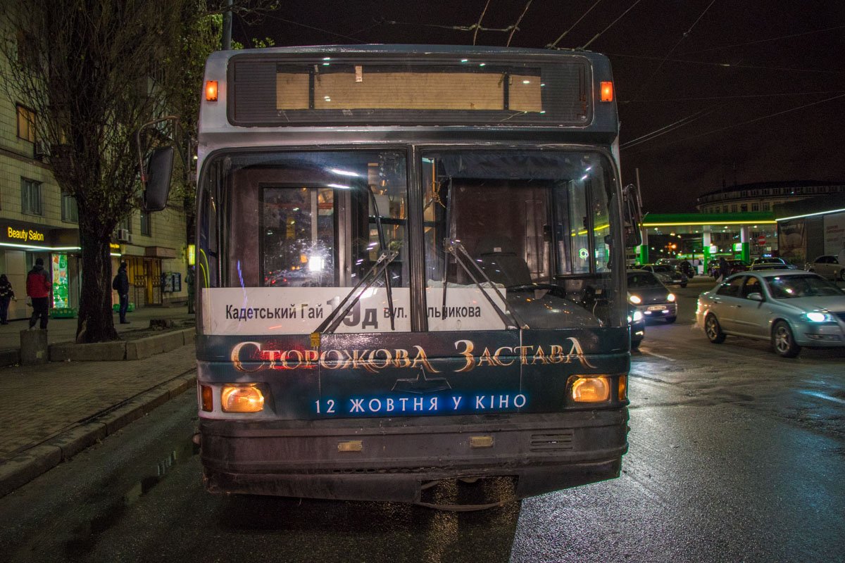 На новом маршруте пока только 2 троллейбуса