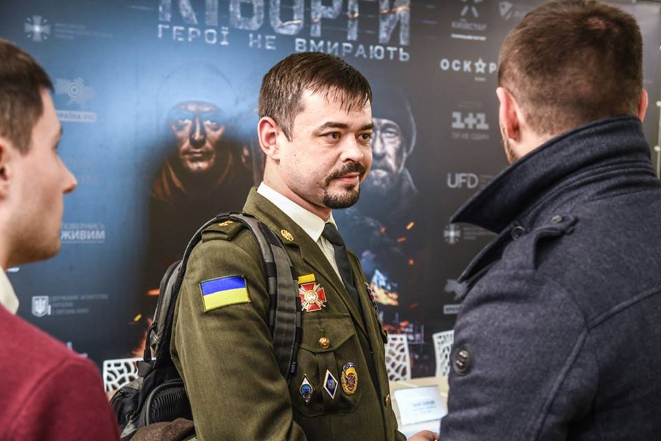 Кинокартина о реальных историях украинских бойцов во время обороны Донецкого аэропорта