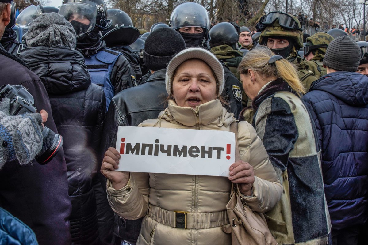 Лозунг, звучавший во время противостояния Лозунг, звучавший во время противостояния