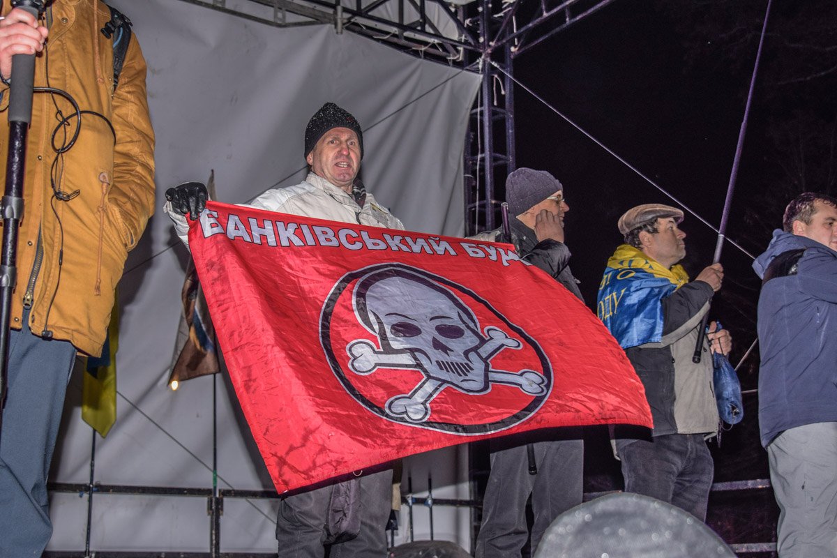 На сцене под Верховной Радой