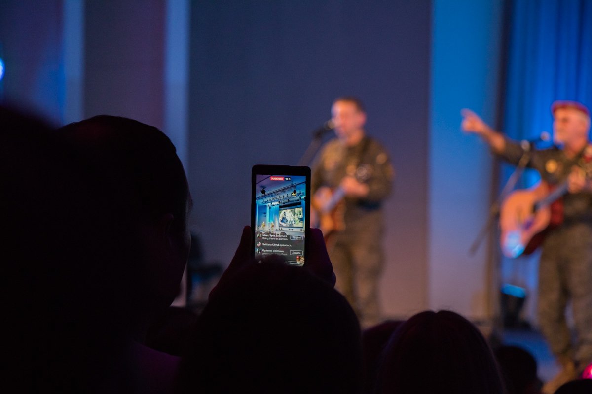 В прямом эфире...