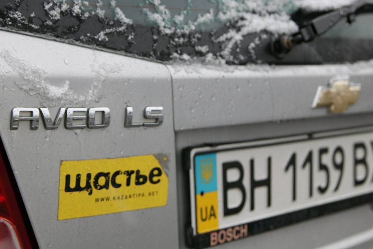 ДТП произошло возле Театра Драмы и комедии 