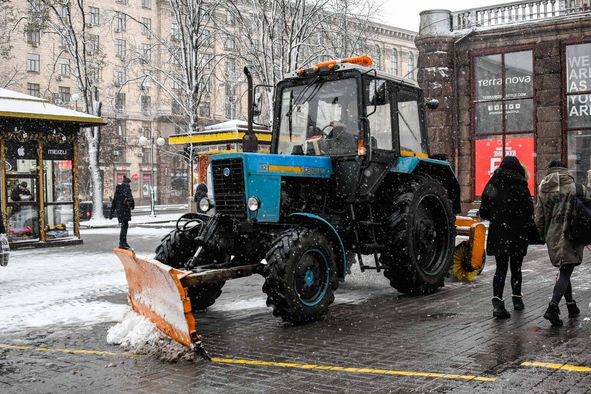 Ближе к обеду вместе со снегом пошел и дождь, поэтому со временем он растаял