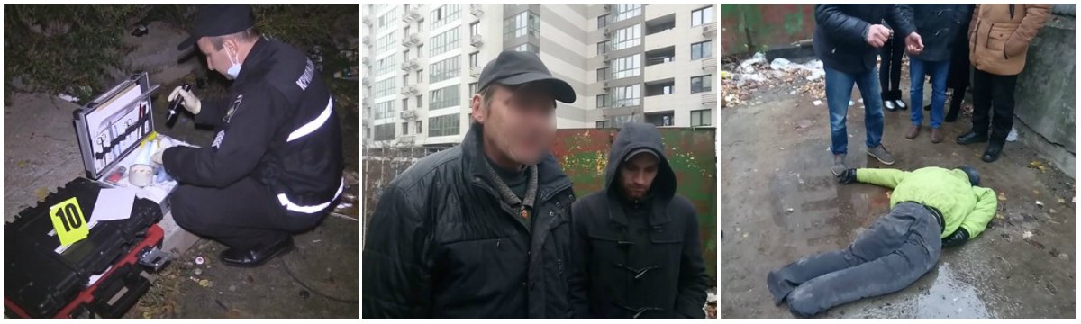 В Соломенском районе мужчина убил иностранца, потому что тот не дал ему сигарету В Соломенском районе мужчина убил иностранца, потому что тот не дал ему сигарету